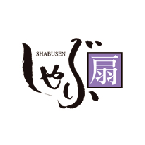 Shabusen