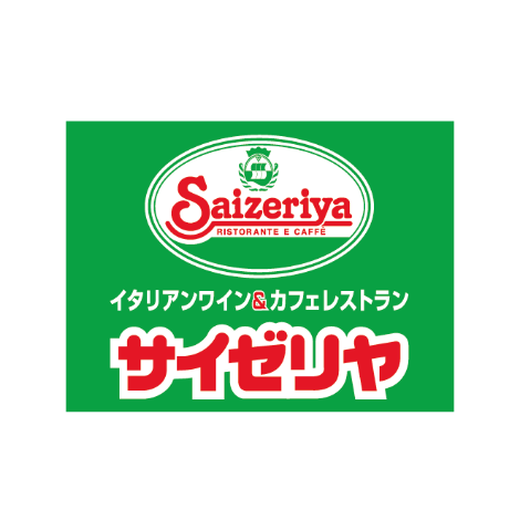 Saizeriya