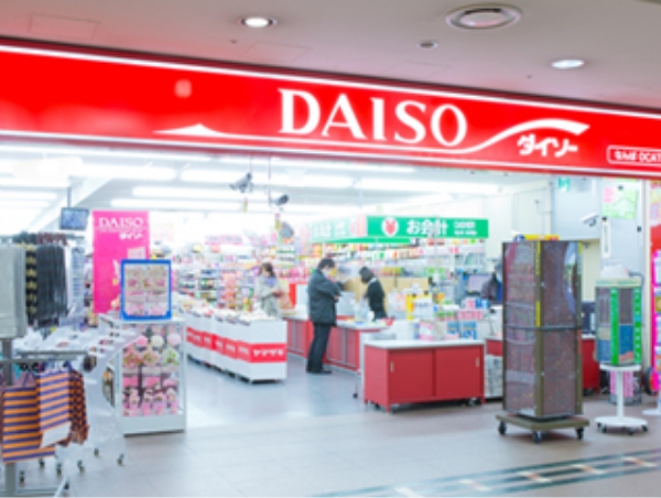 THE DAISO